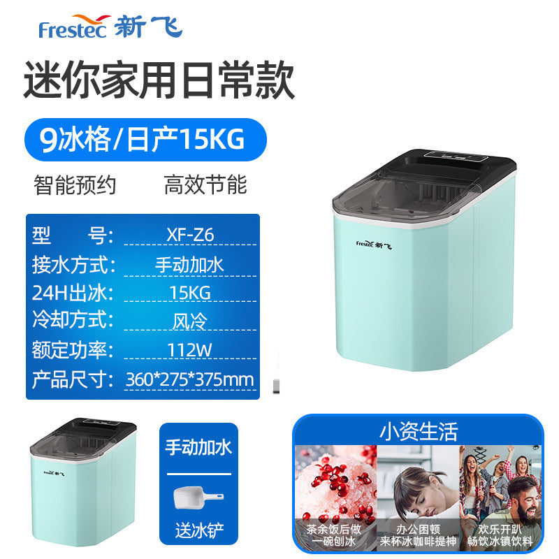 New Fly Ice Maker 9 Ice Block Grid Machine for Domestic Household Commercial Use