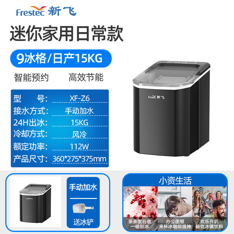 New Fly Ice Maker 9 Ice Block Grid Machine for Domestic Household Commercial Use