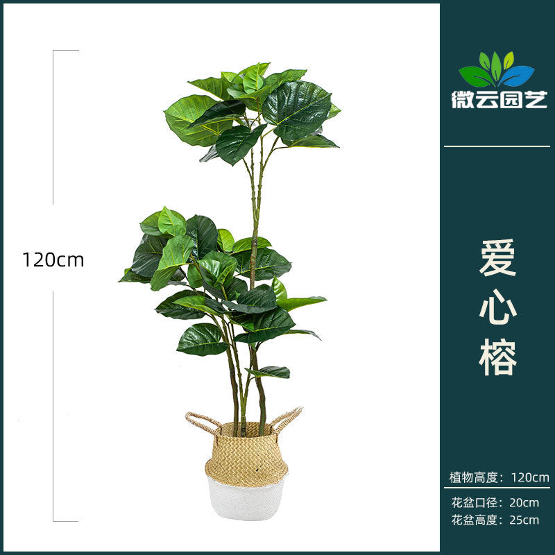 Large Nordic Artificial Green Potted Banyan Tall Decorative Plant Tree