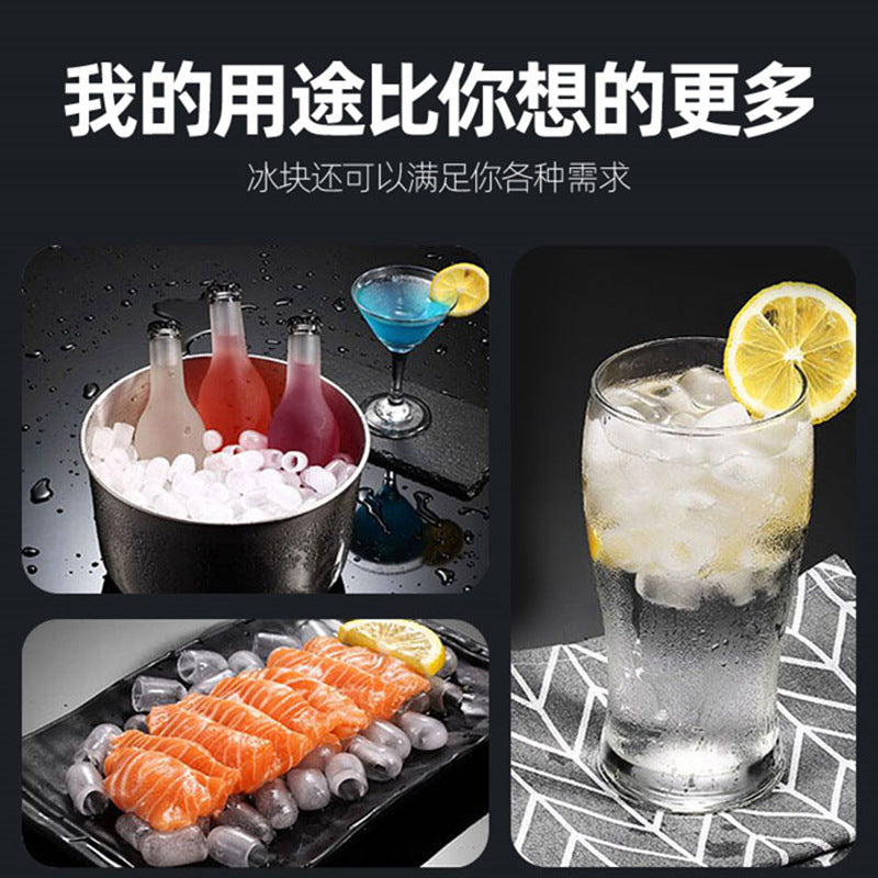 New Fly Ice Maker 9 Ice Block Grid Machine for Domestic Household Commercial Use