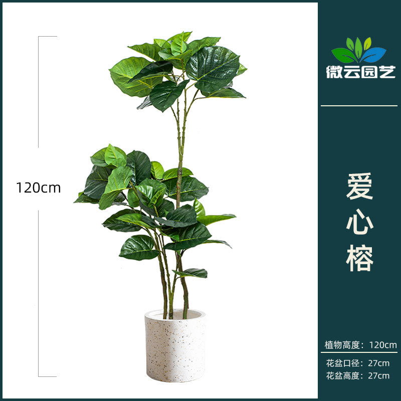 Large Nordic Artificial Green Potted Banyan Tall Decorative Plant Tree